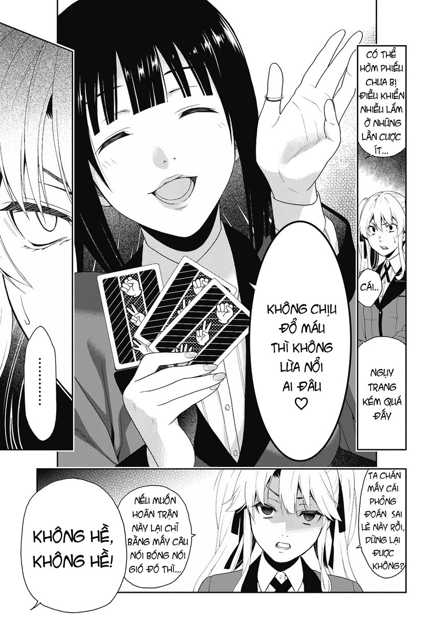 kakegurui/16