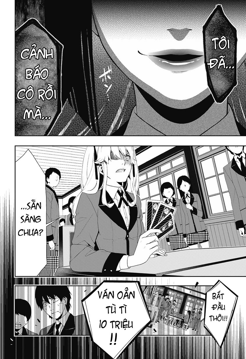 kakegurui/19