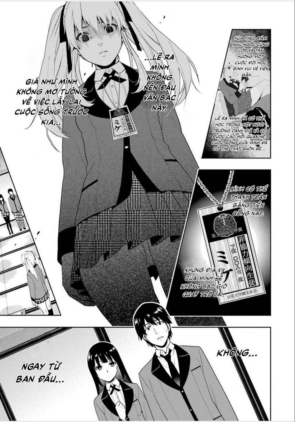 kakegurui/25