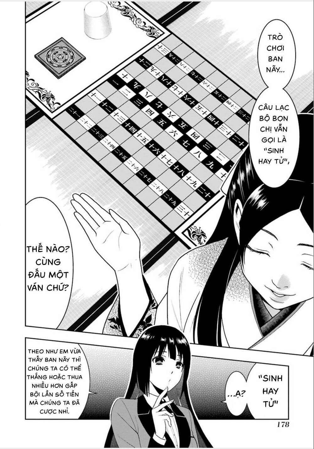 kakegurui/28