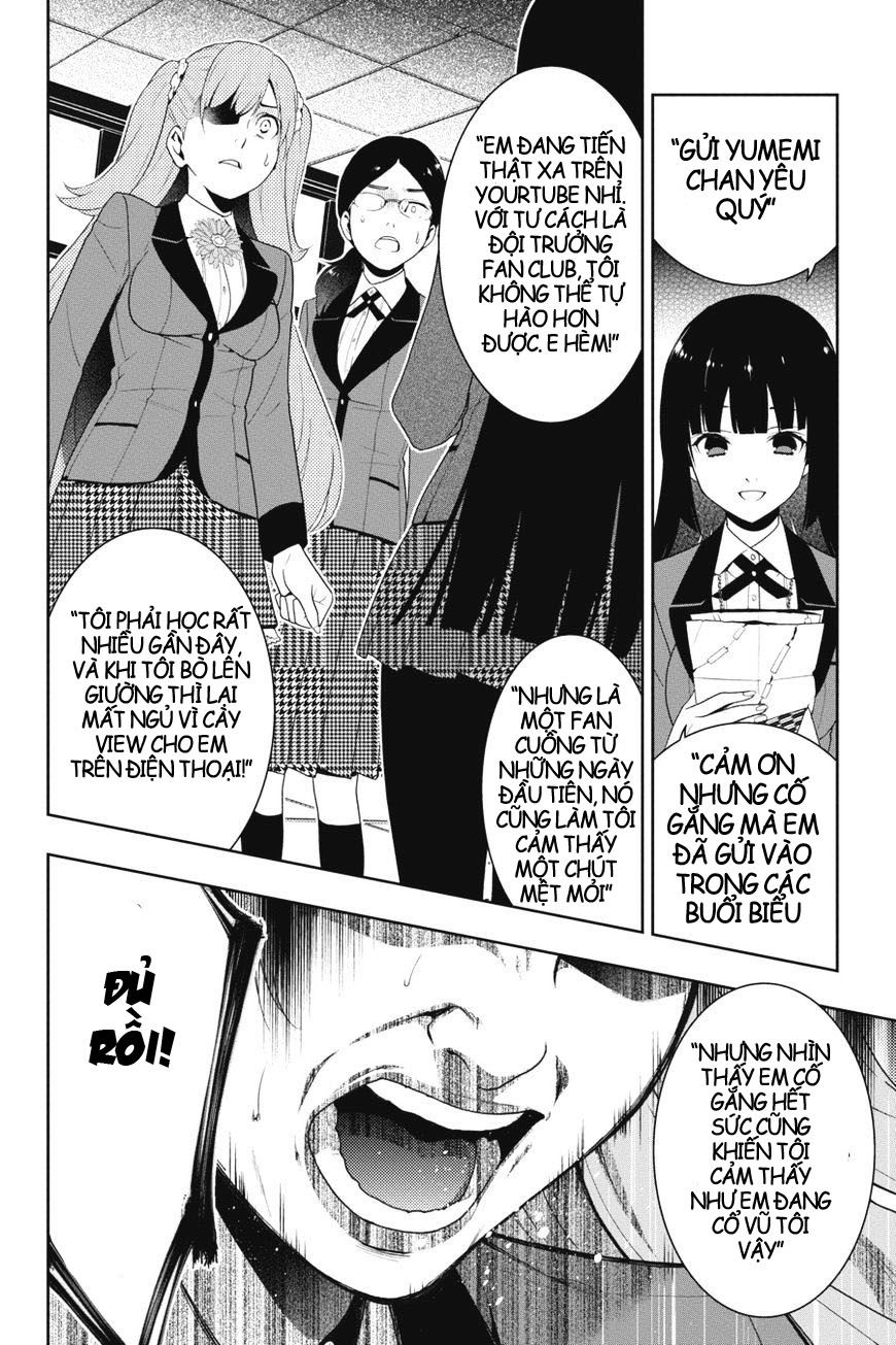 kakegurui/1