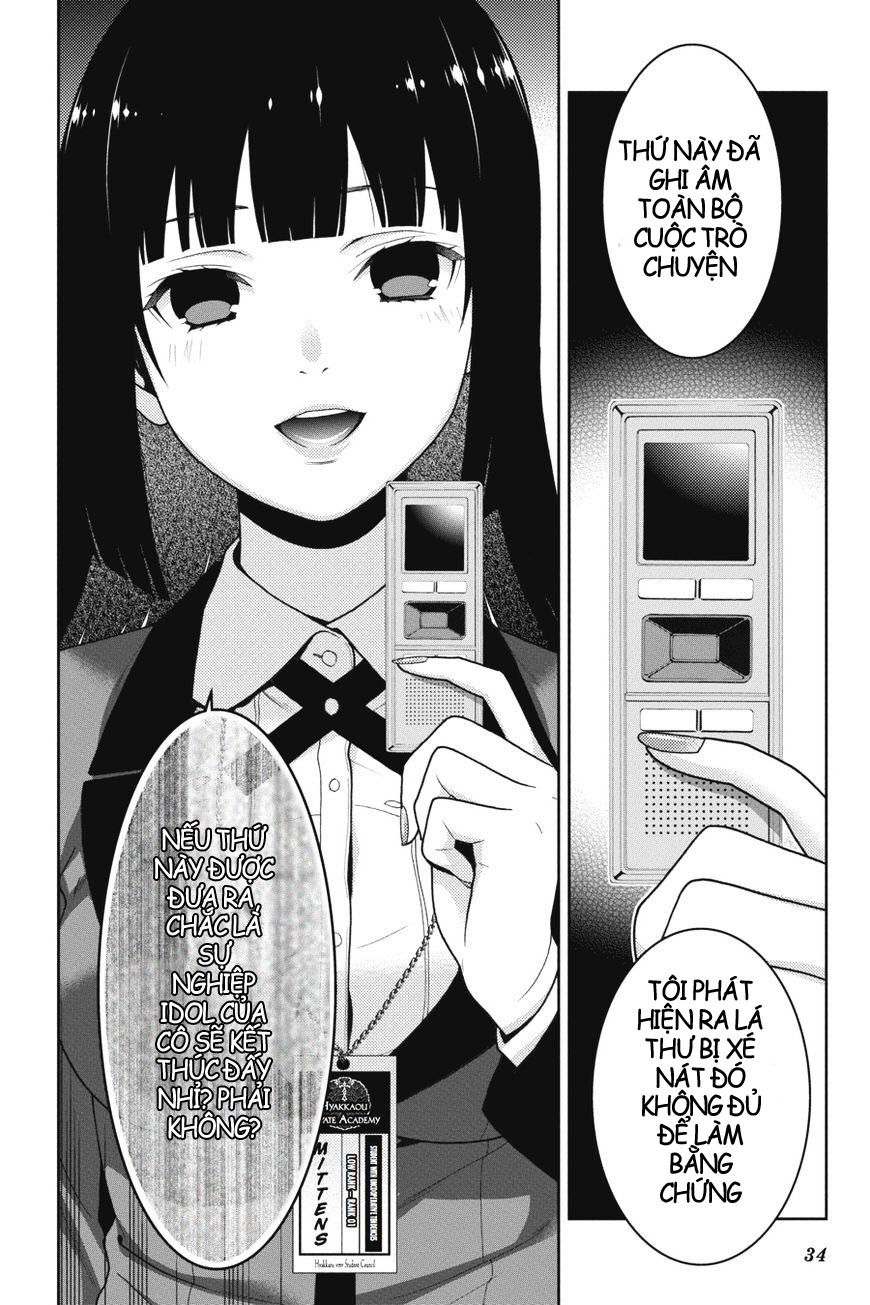 kakegurui/13