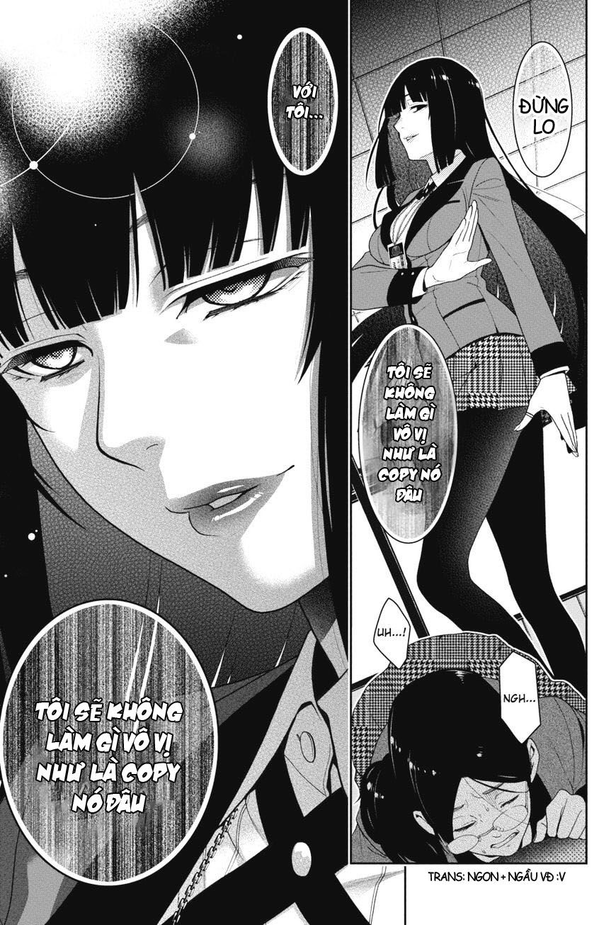 kakegurui/16