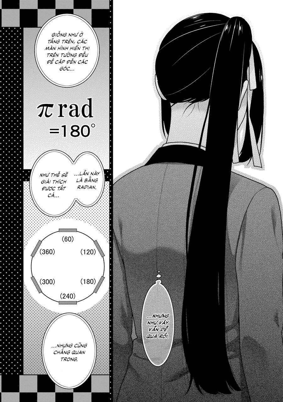 kakegurui/22