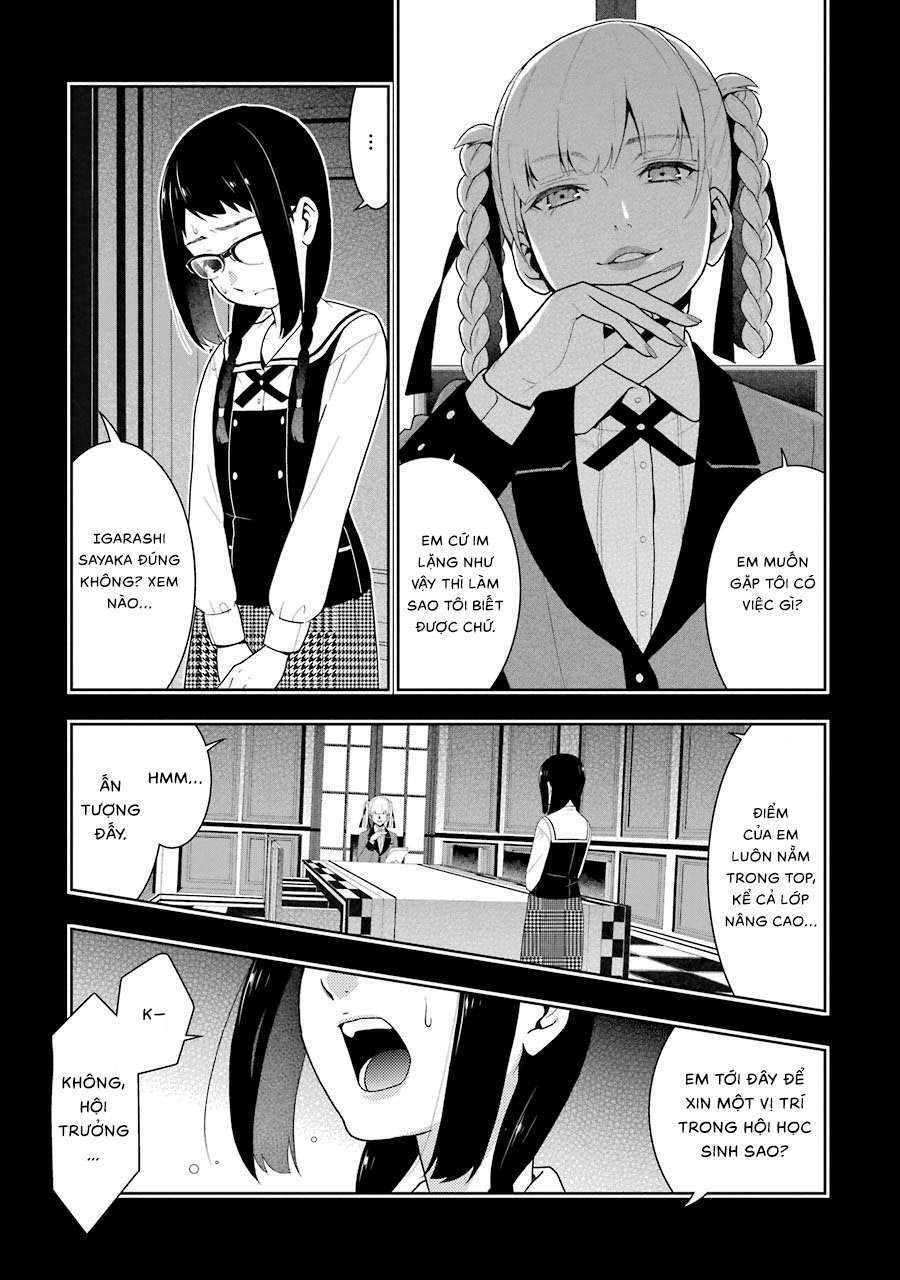 kakegurui/25