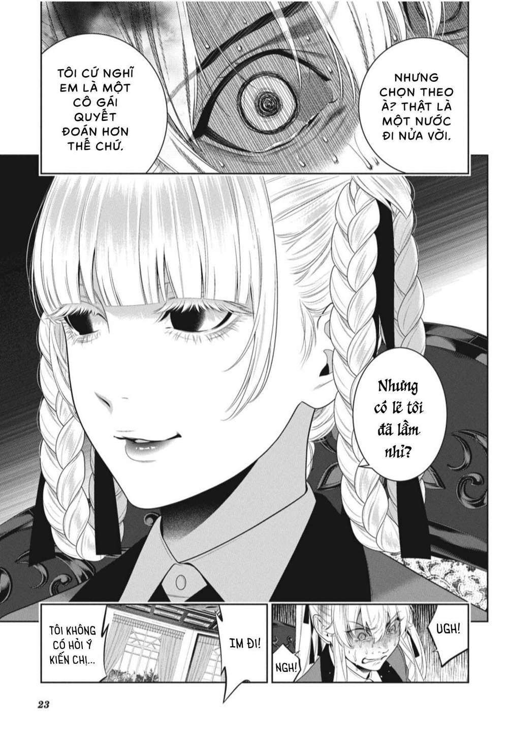 kakegurui/24