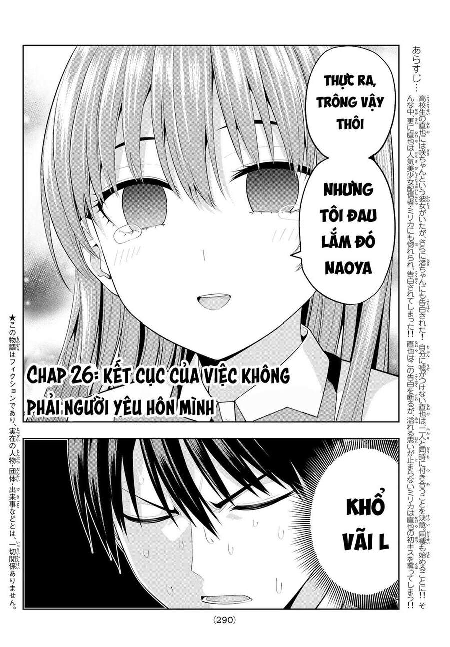 kanojo-mo-kanojo/2