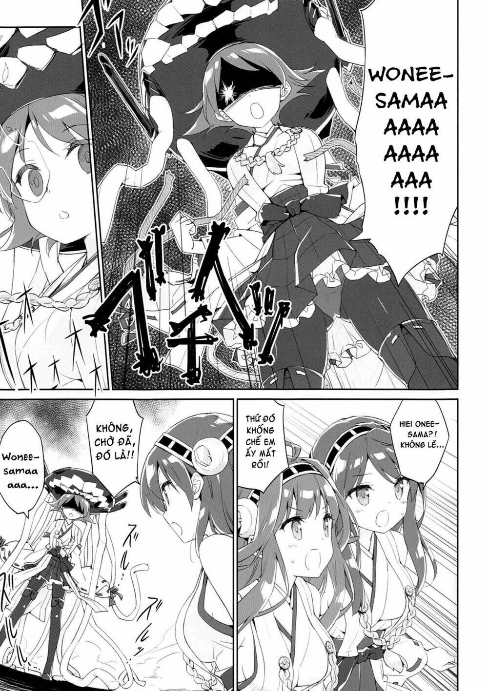 kantai-collection-tong-hop-doujinshi-ngan/10