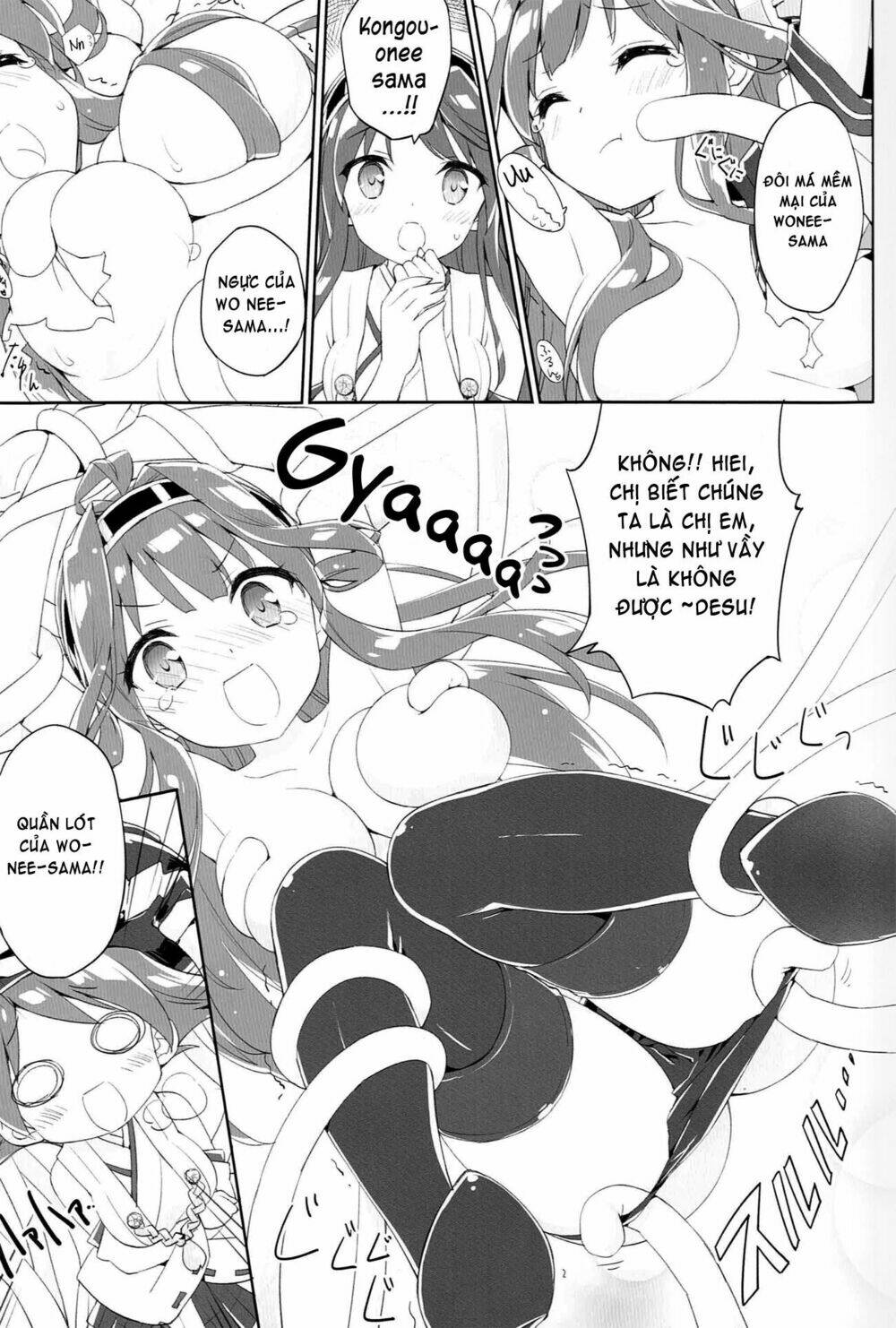 kantai-collection-tong-hop-doujinshi-ngan/12