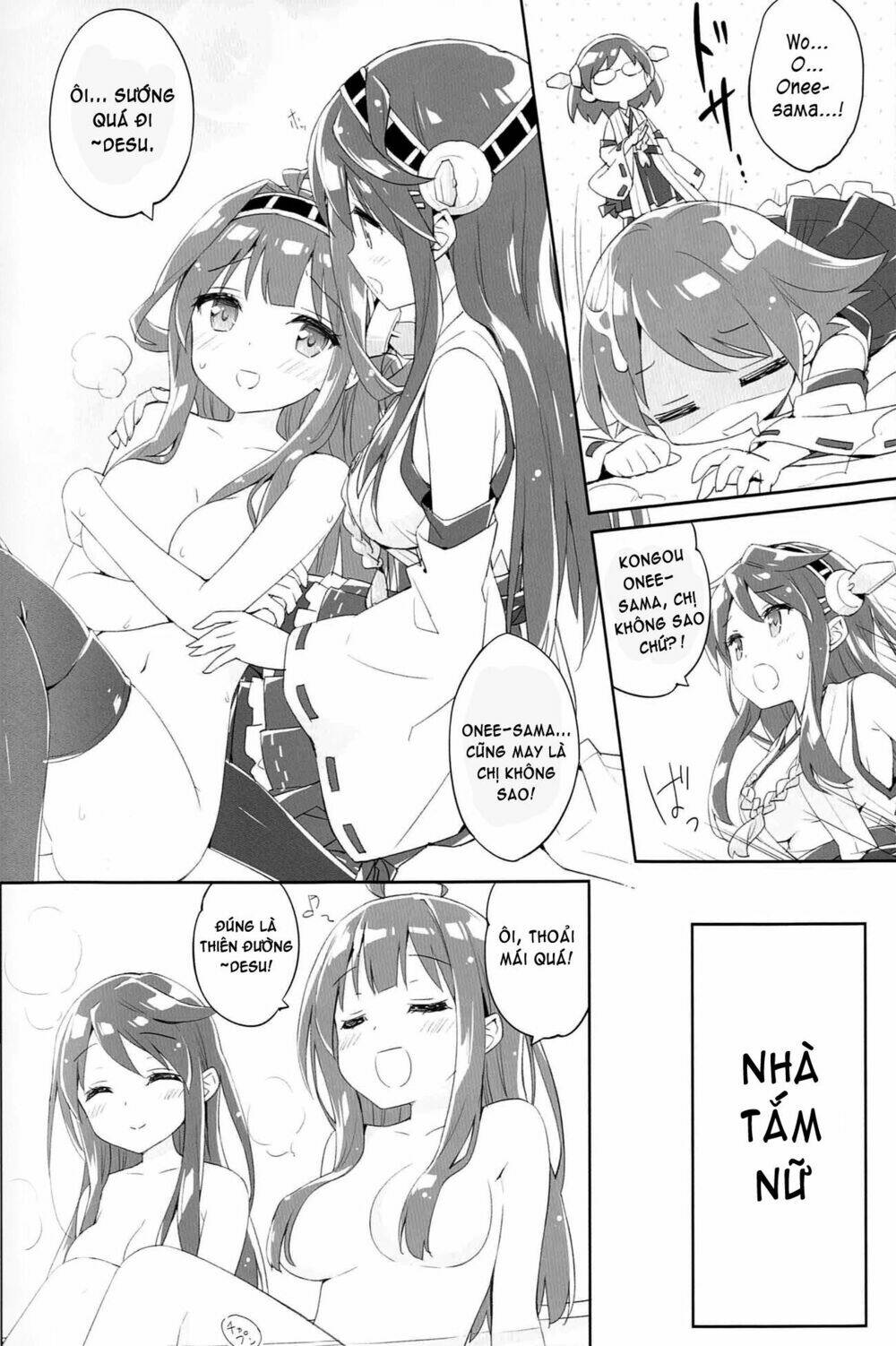 kantai-collection-tong-hop-doujinshi-ngan/15