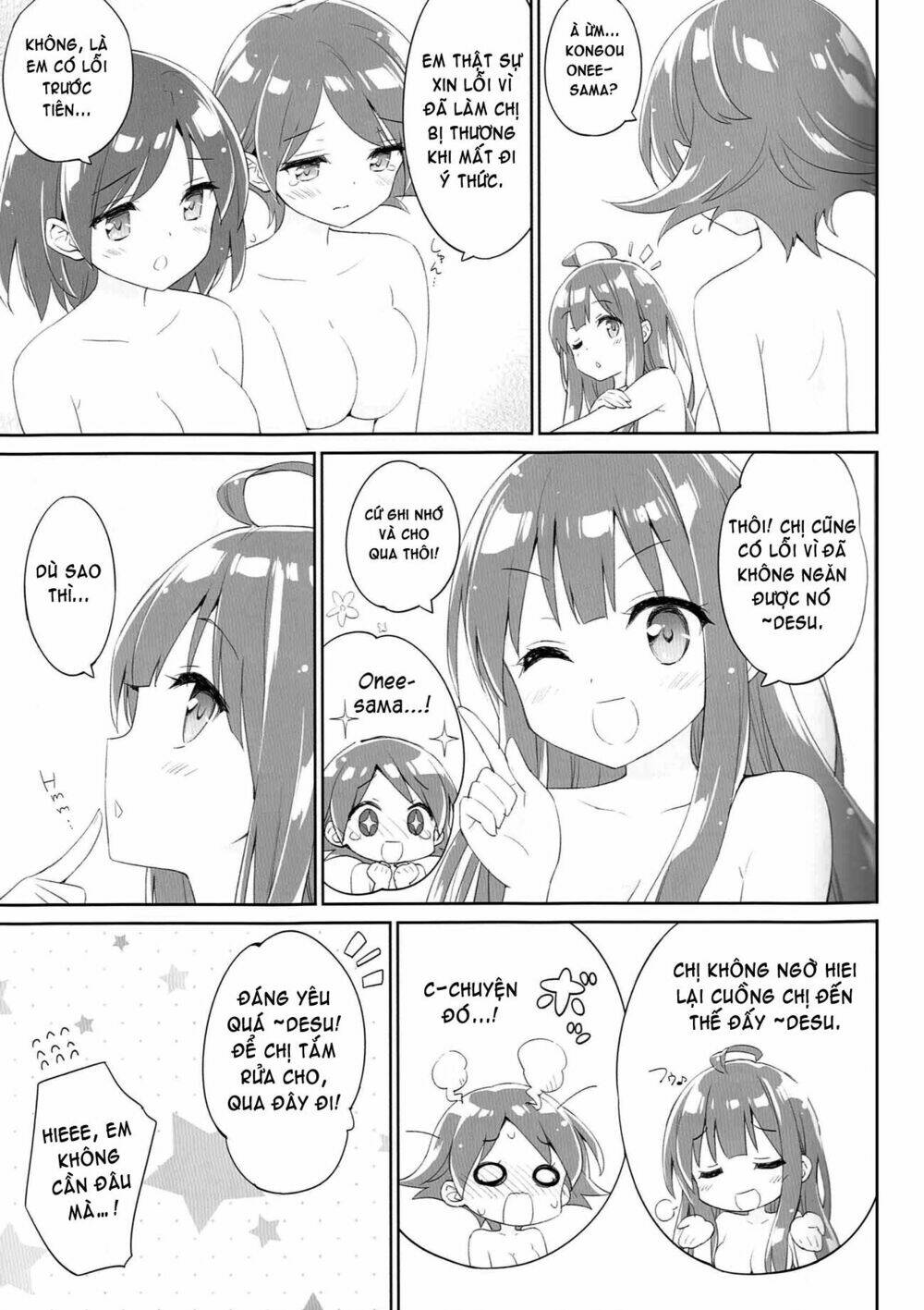 kantai-collection-tong-hop-doujinshi-ngan/16