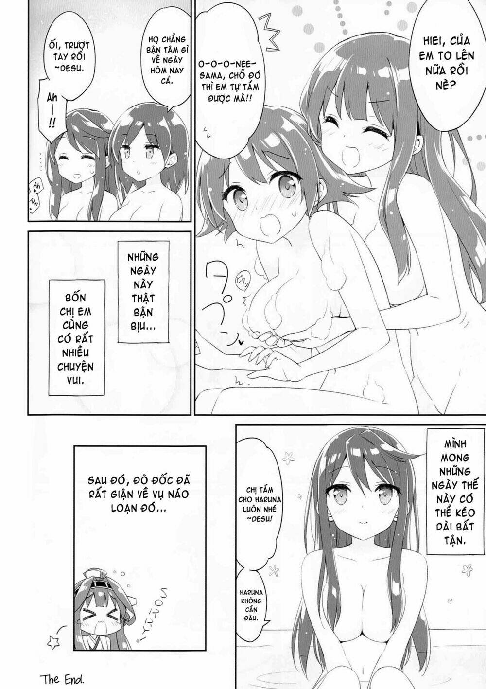 kantai-collection-tong-hop-doujinshi-ngan/17