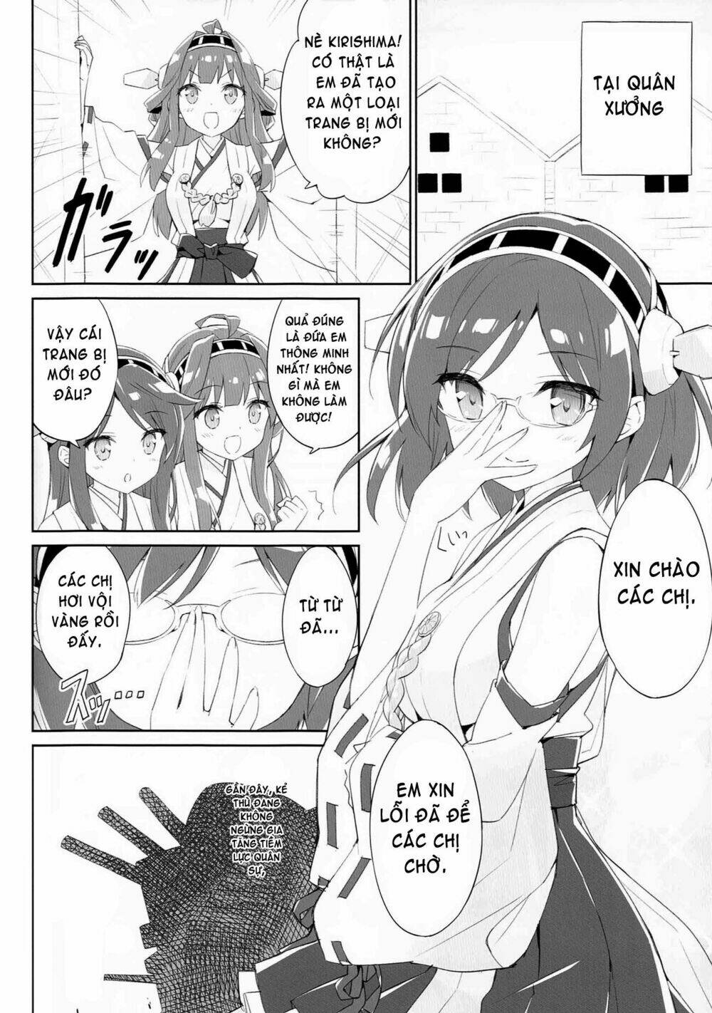 kantai-collection-tong-hop-doujinshi-ngan/5