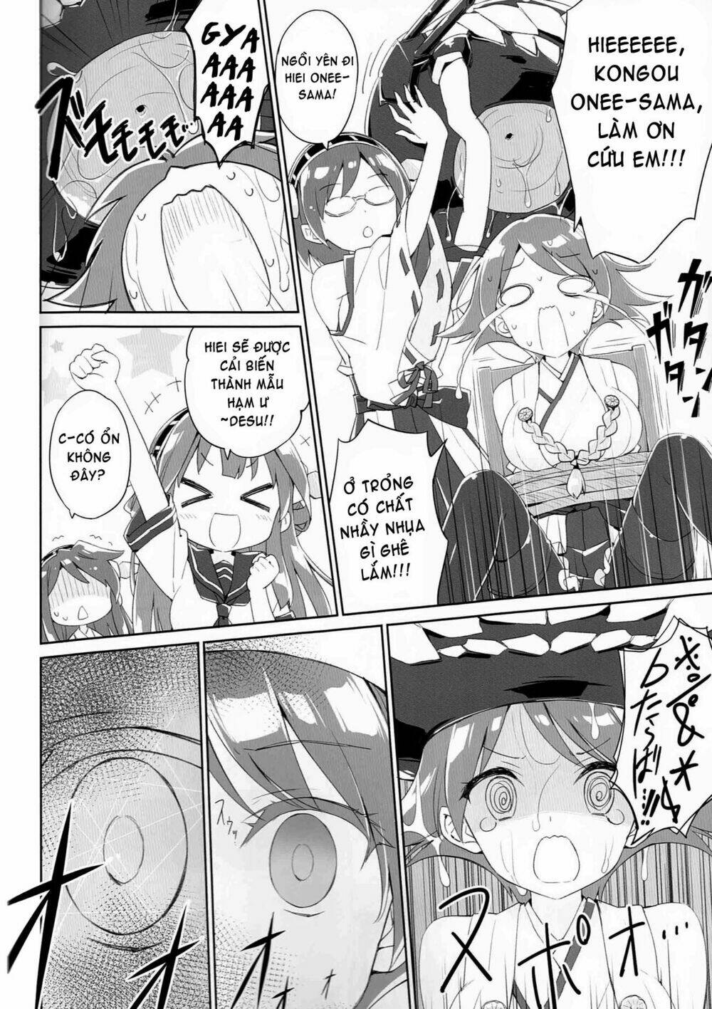 kantai-collection-tong-hop-doujinshi-ngan/9