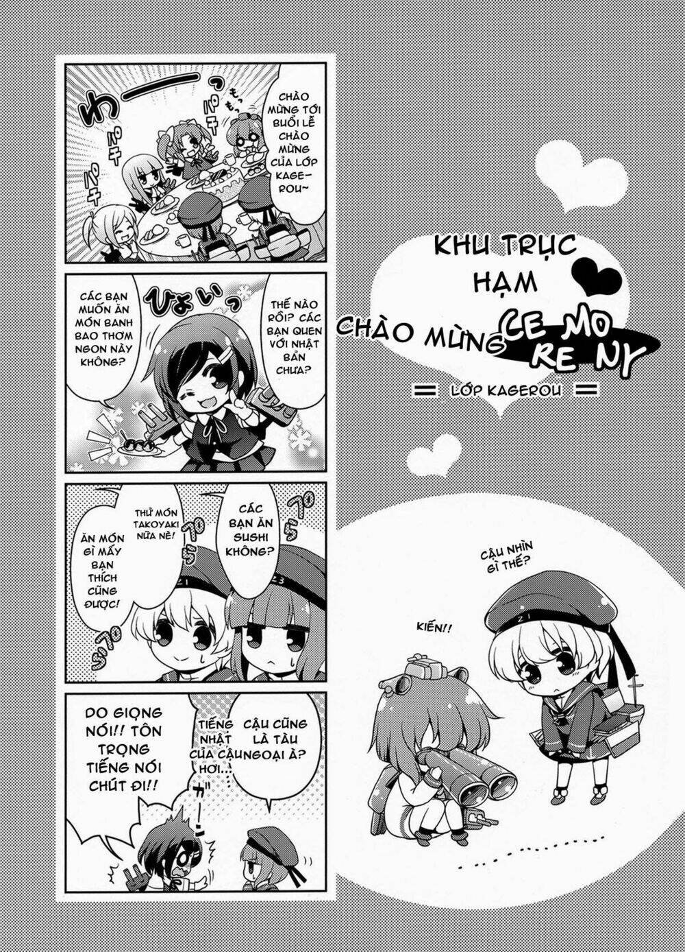 kantai-collection-tong-hop-doujinshi-ngan/12