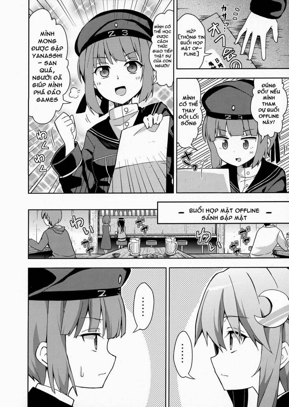 kantai-collection-tong-hop-doujinshi-ngan/16