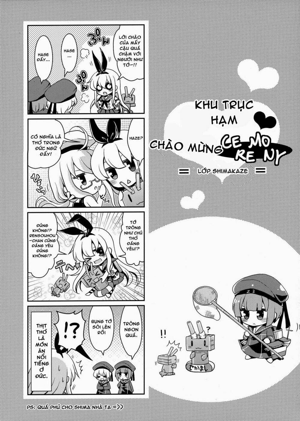 kantai-collection-tong-hop-doujinshi-ngan/20