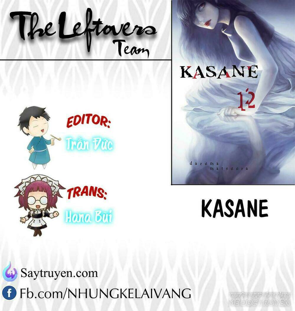 kasane/0