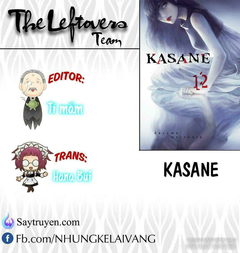 kasane/0