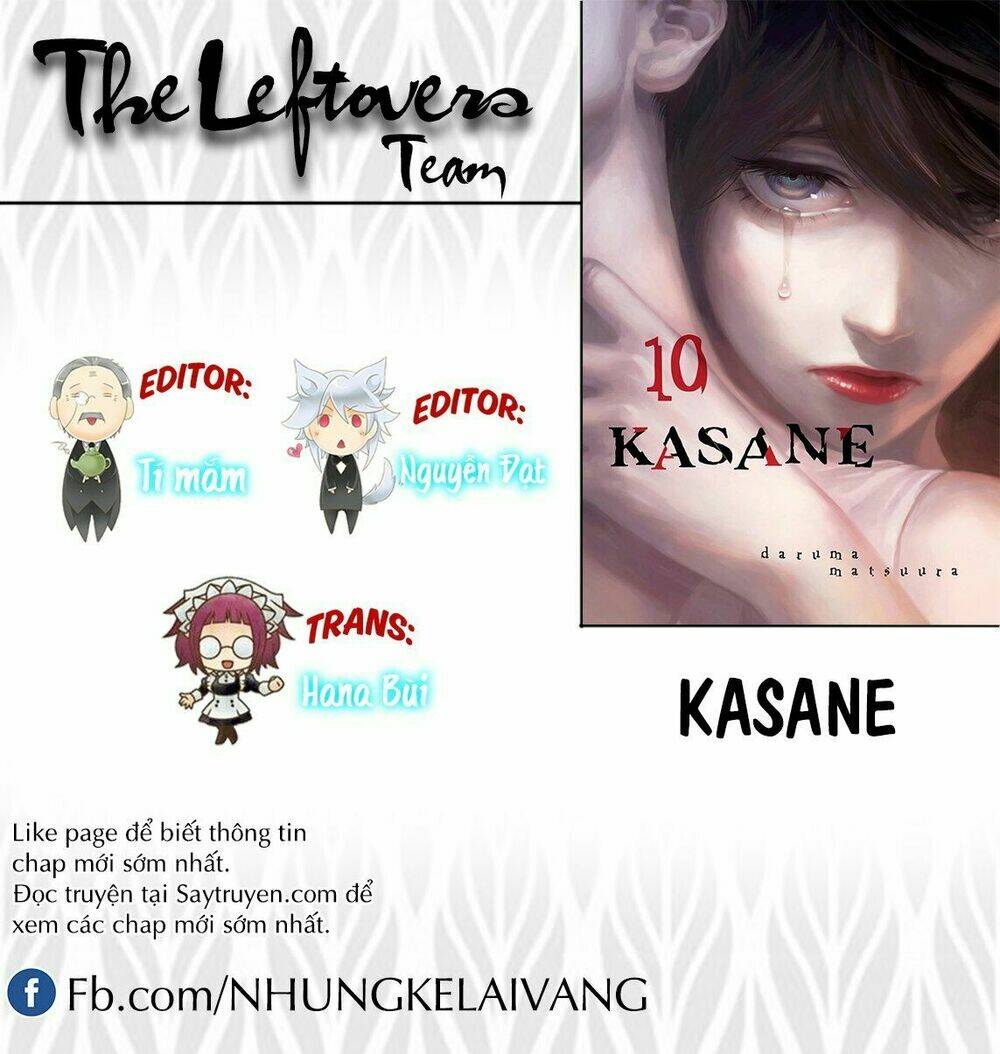 kasane/1