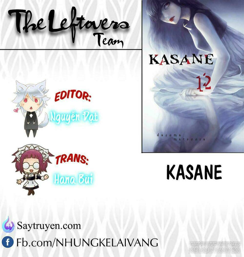 kasane/0