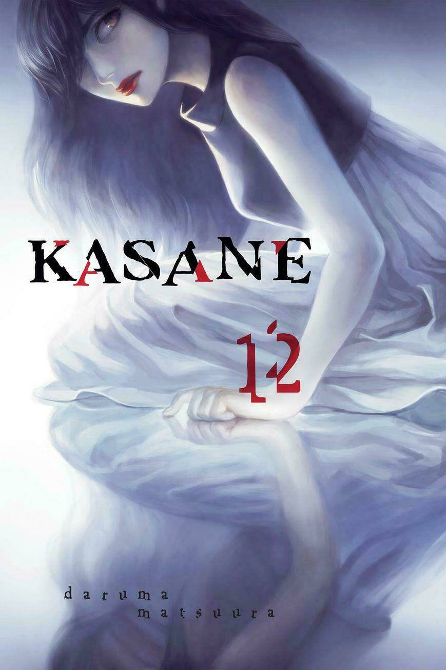 kasane/1