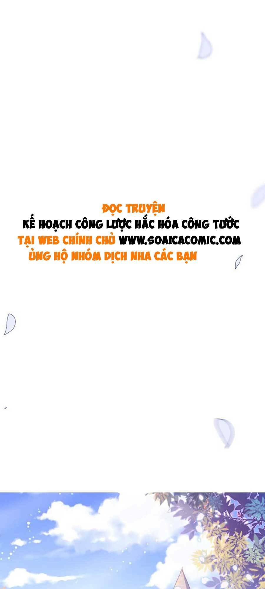 ke-hoach-cong-luoc-hac-hoa-cong-tuoc/0