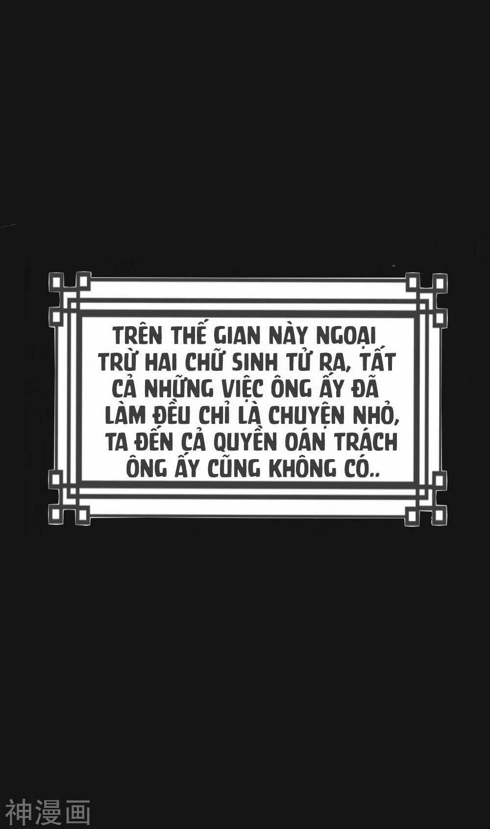 ke-hoach-sung-ai-cua-tieu-cong-chua/154