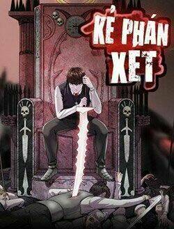 ke-phan-xet/0