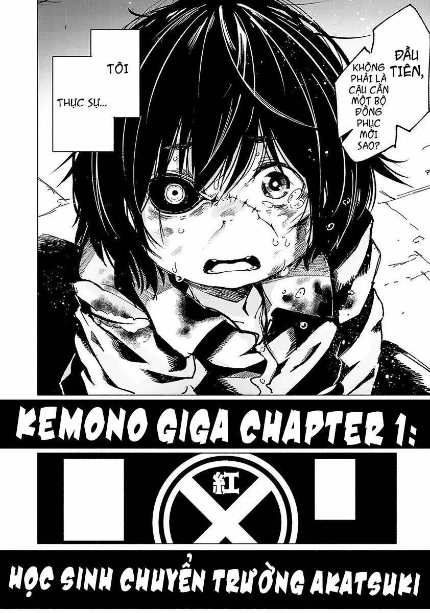 kemono-giga/52