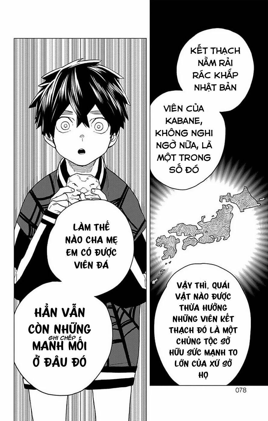 kemono-jihen/29