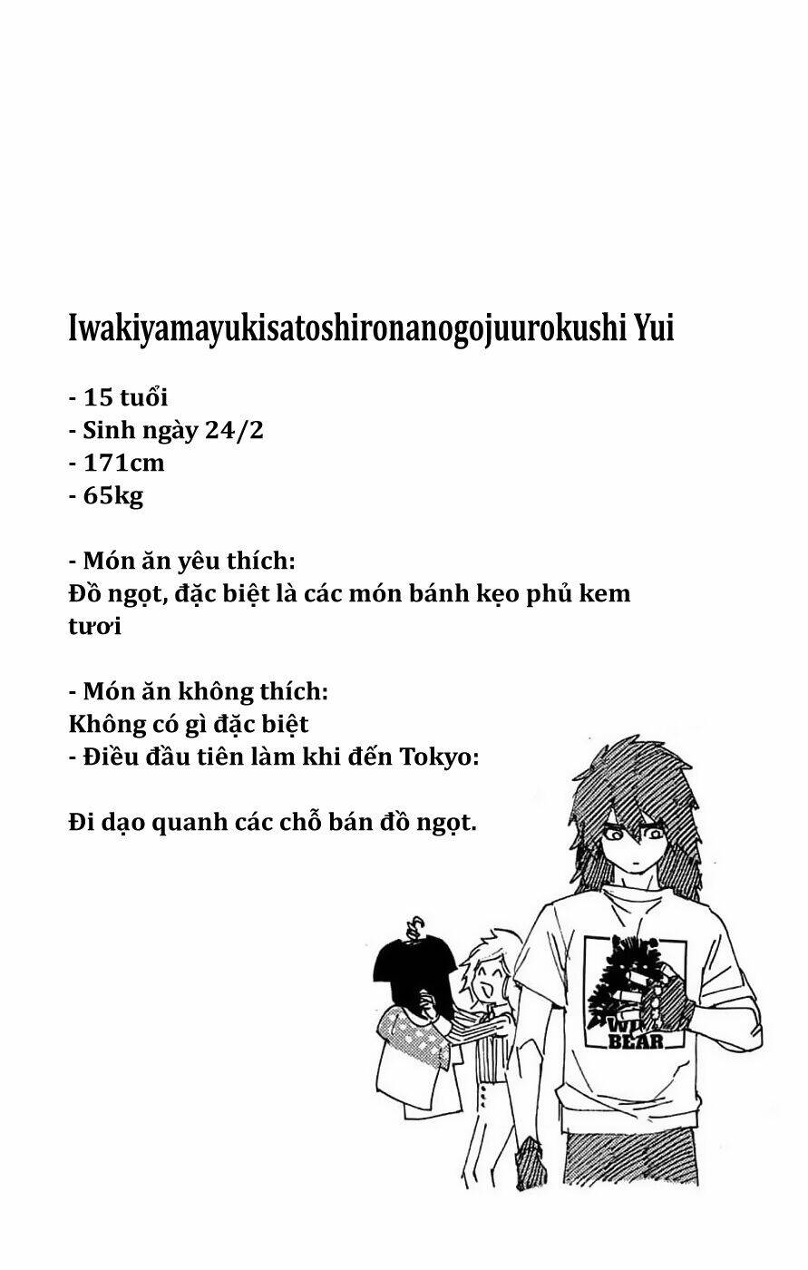 kemono-jihen/48