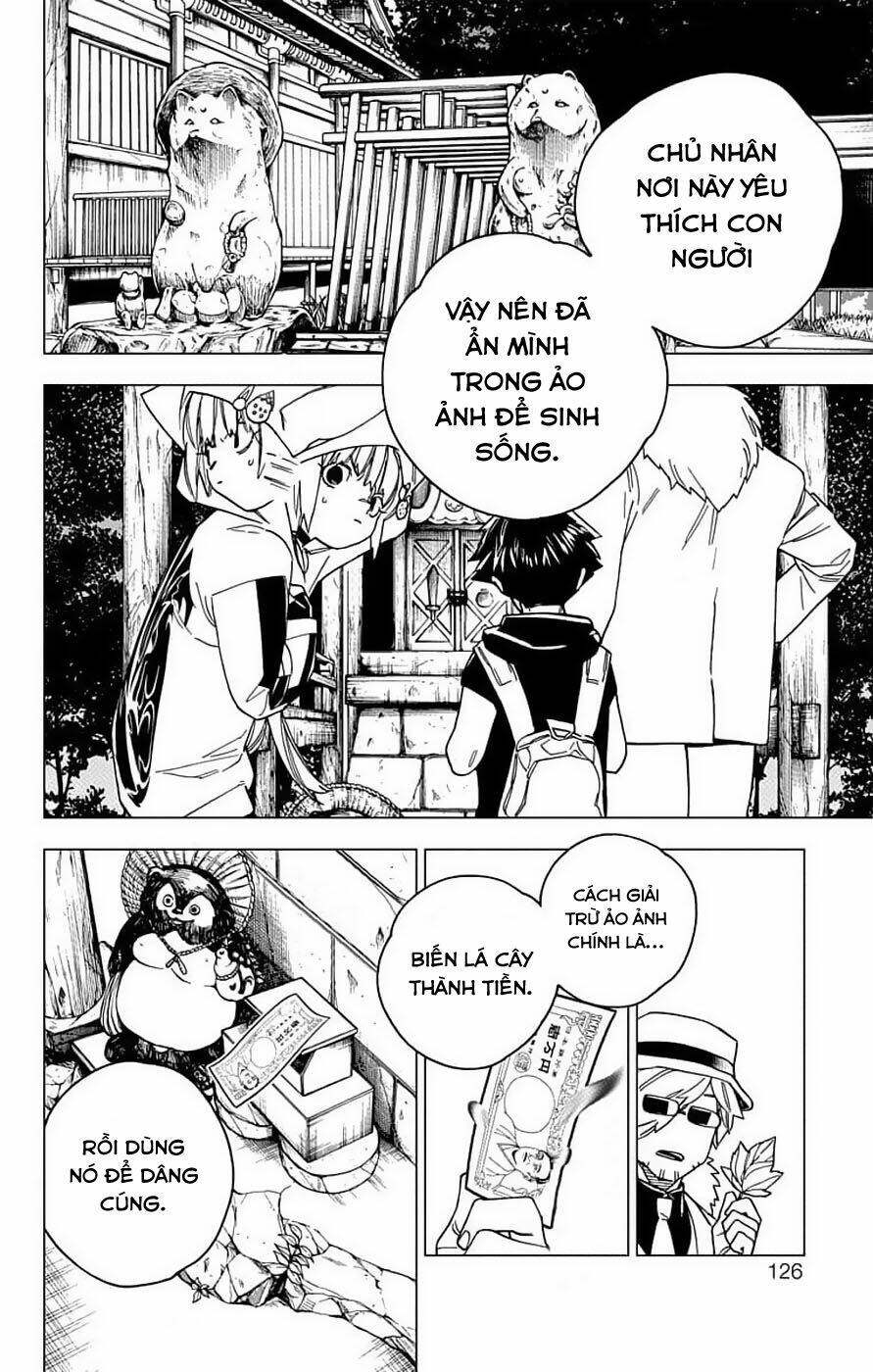 kemono-jihen/29