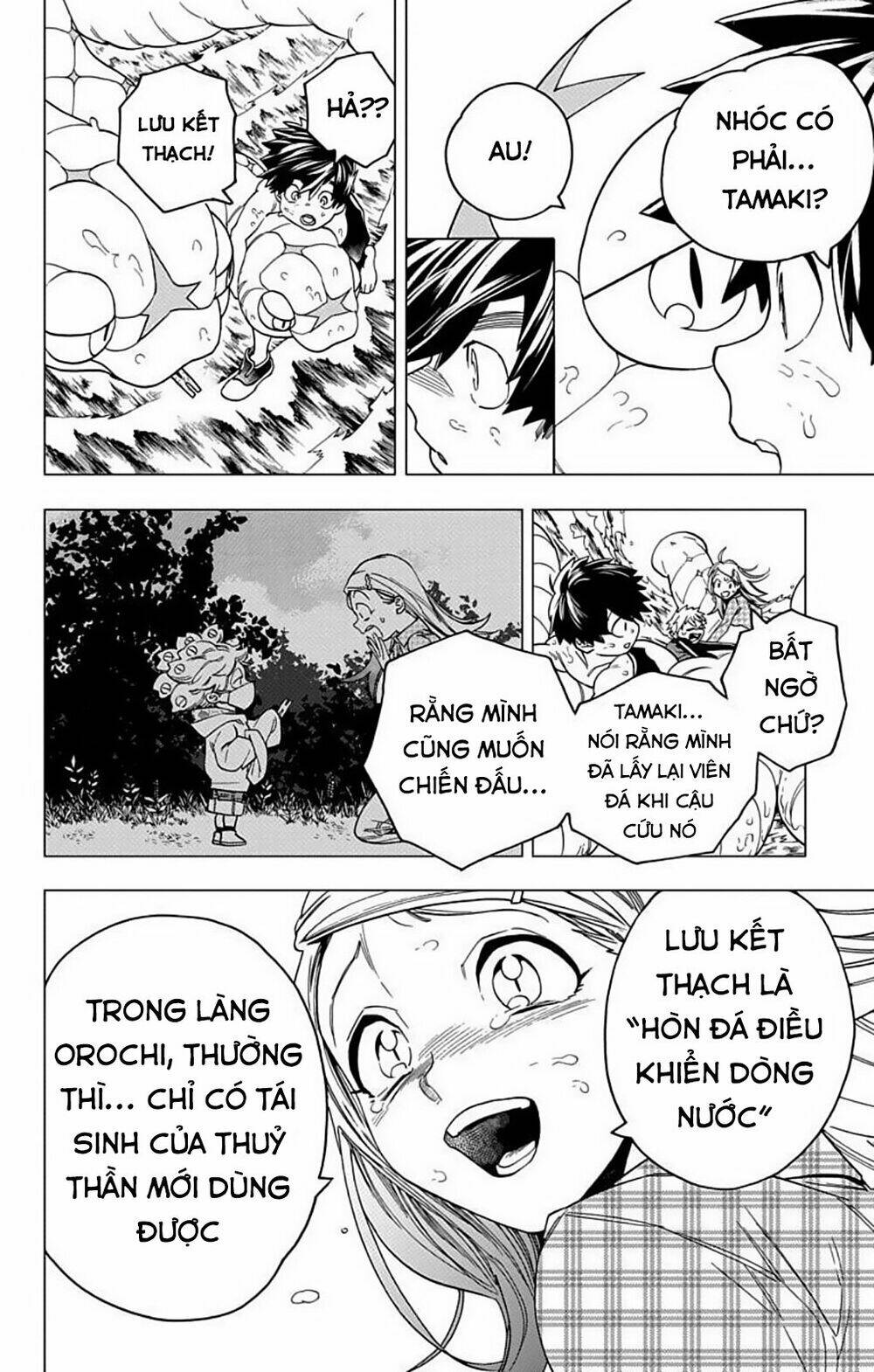 kemono-jihen/36