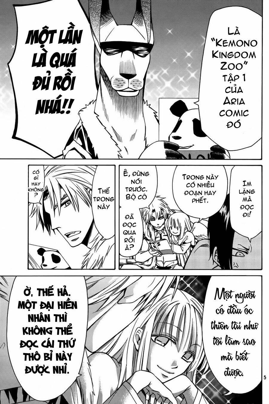 kemono-kingdom-zoo/5