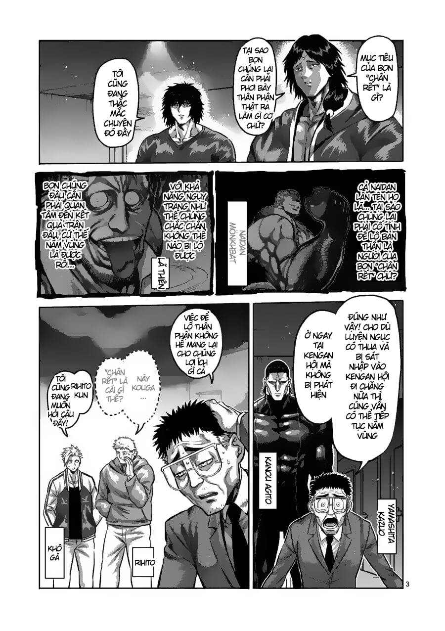 kengan-ashura-phan-2/2