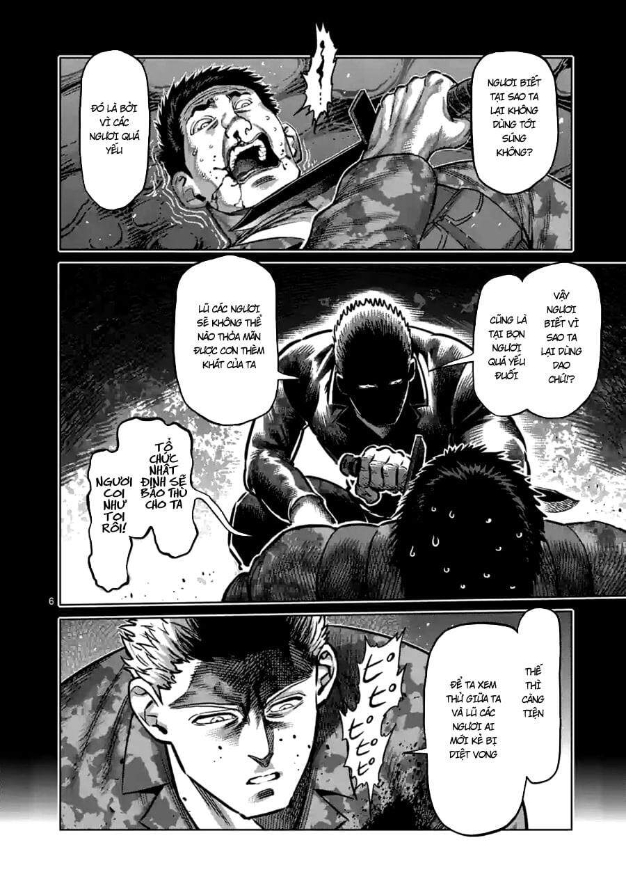 kengan-ashura-phan-2/5