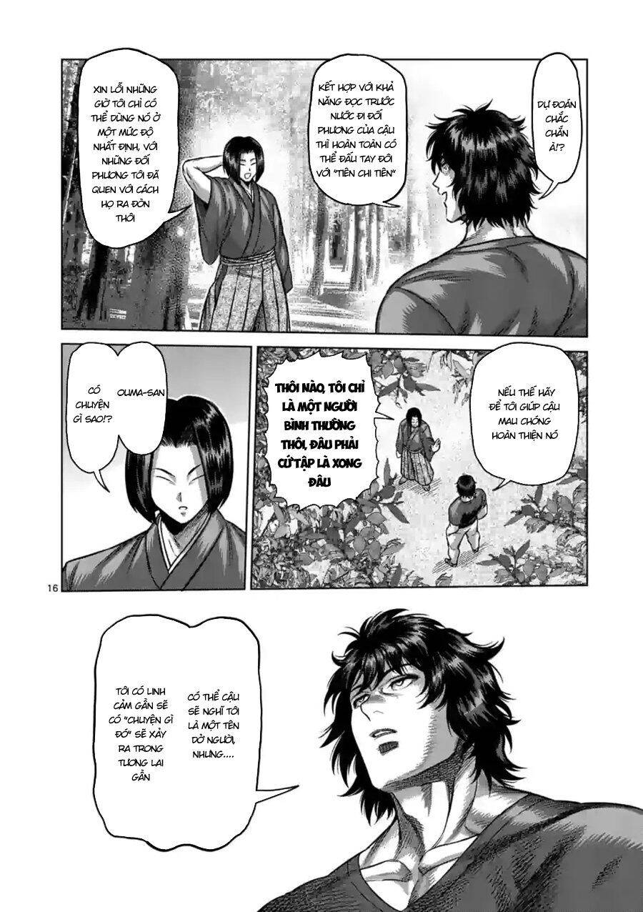 kengan-ashura-phan-2/4