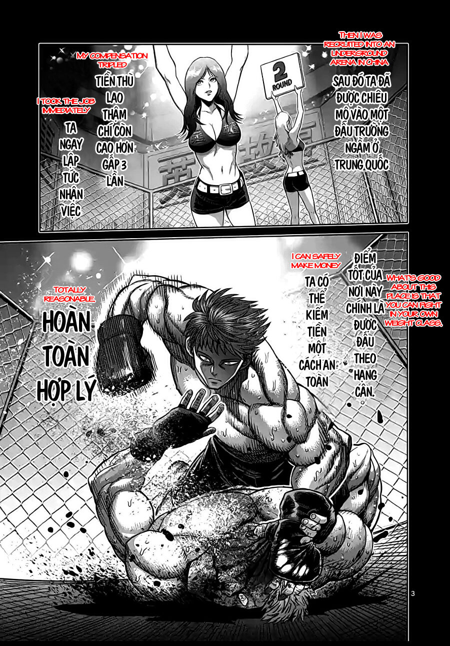 kengan-ashura-phan-2/2