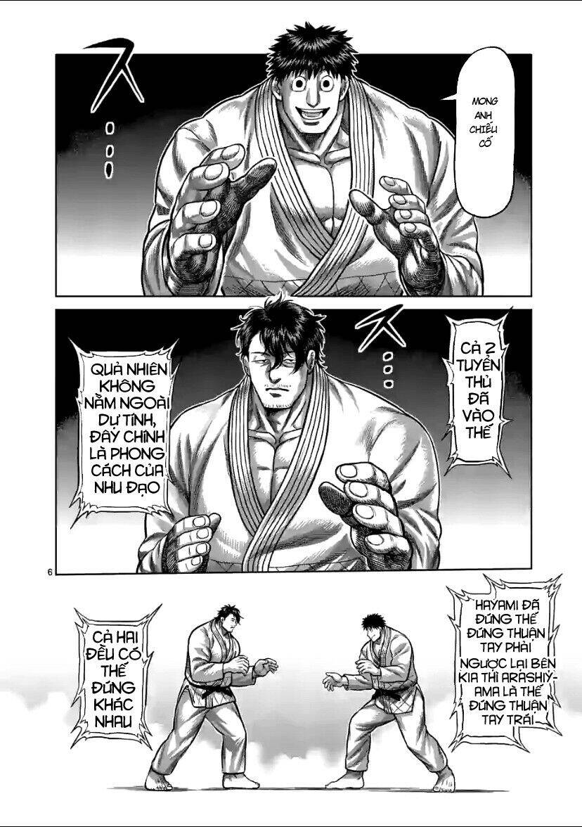 kengan-ashura-phan-2/5