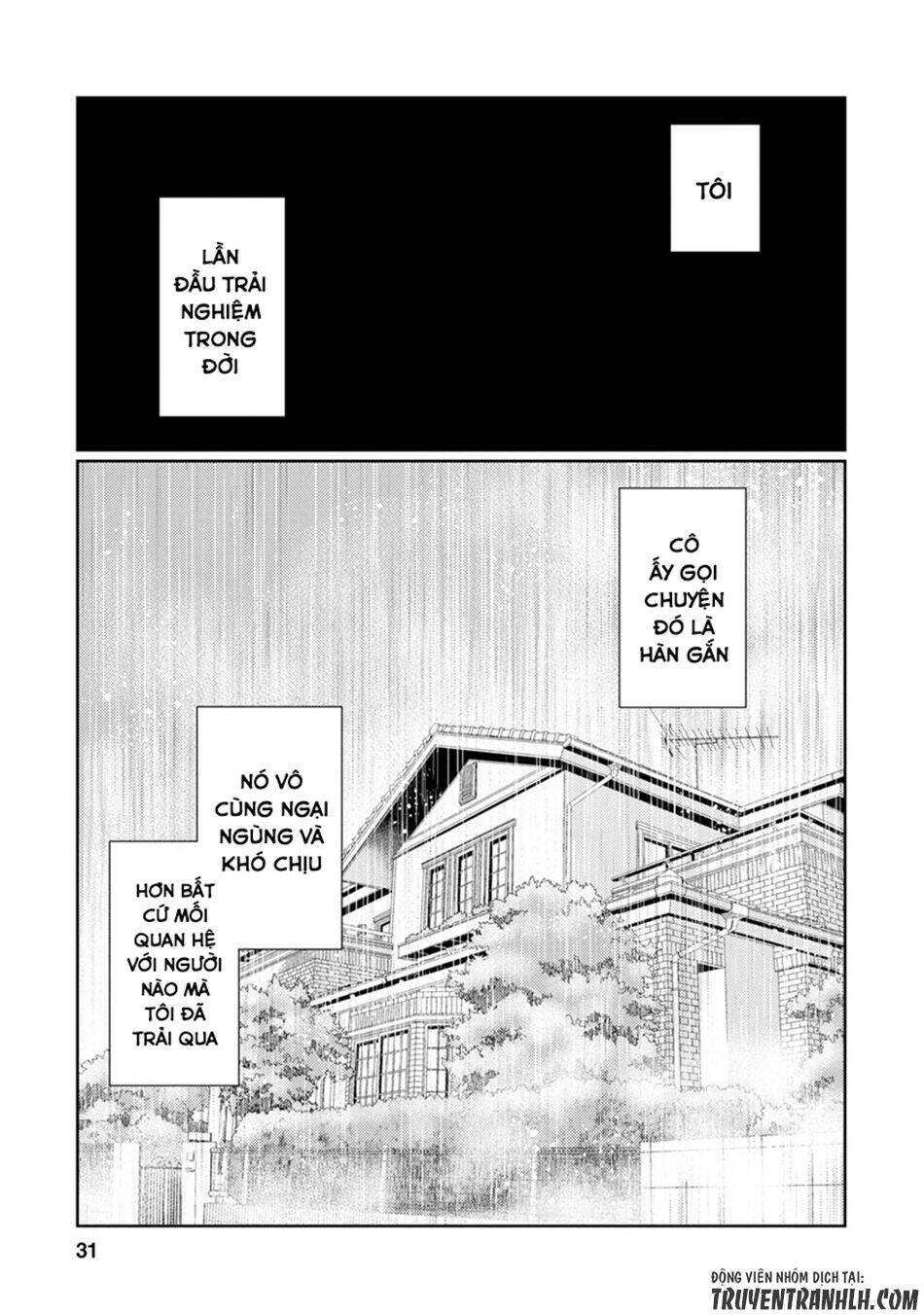 kimi-no-suizou-wo-tabetai/28