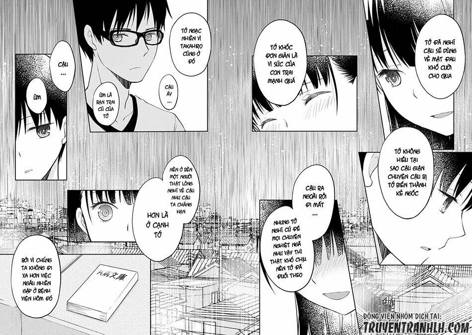 kimi-no-suizou-wo-tabetai/29