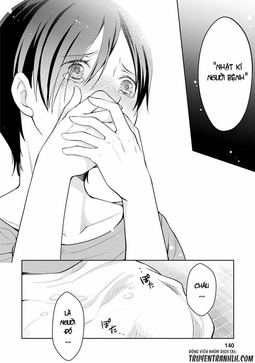 kimi-no-suizou-wo-tabetai/11