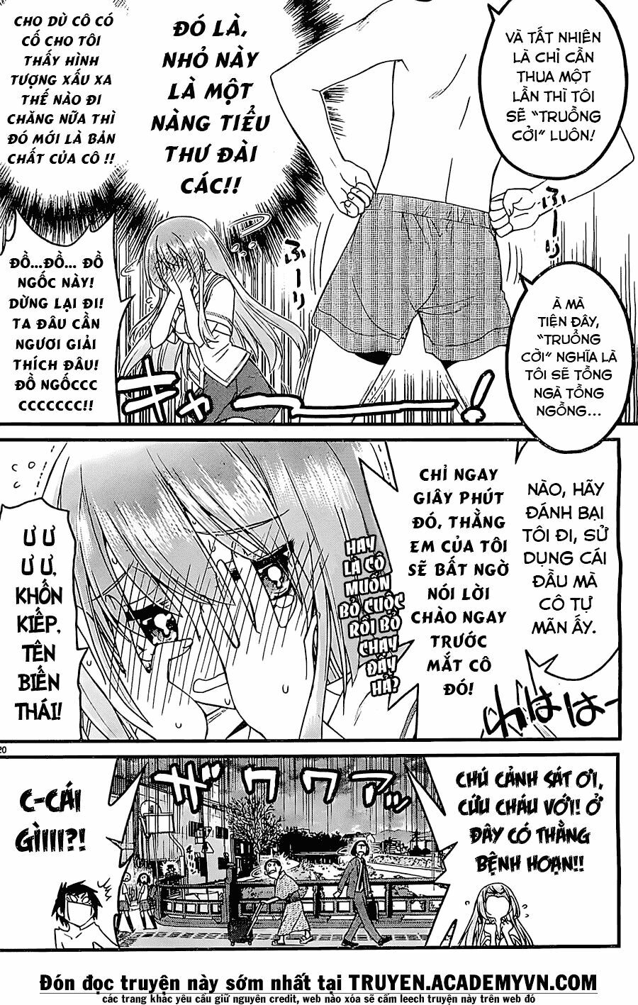 kin-no-kanojo-gin-no-kanojo/21