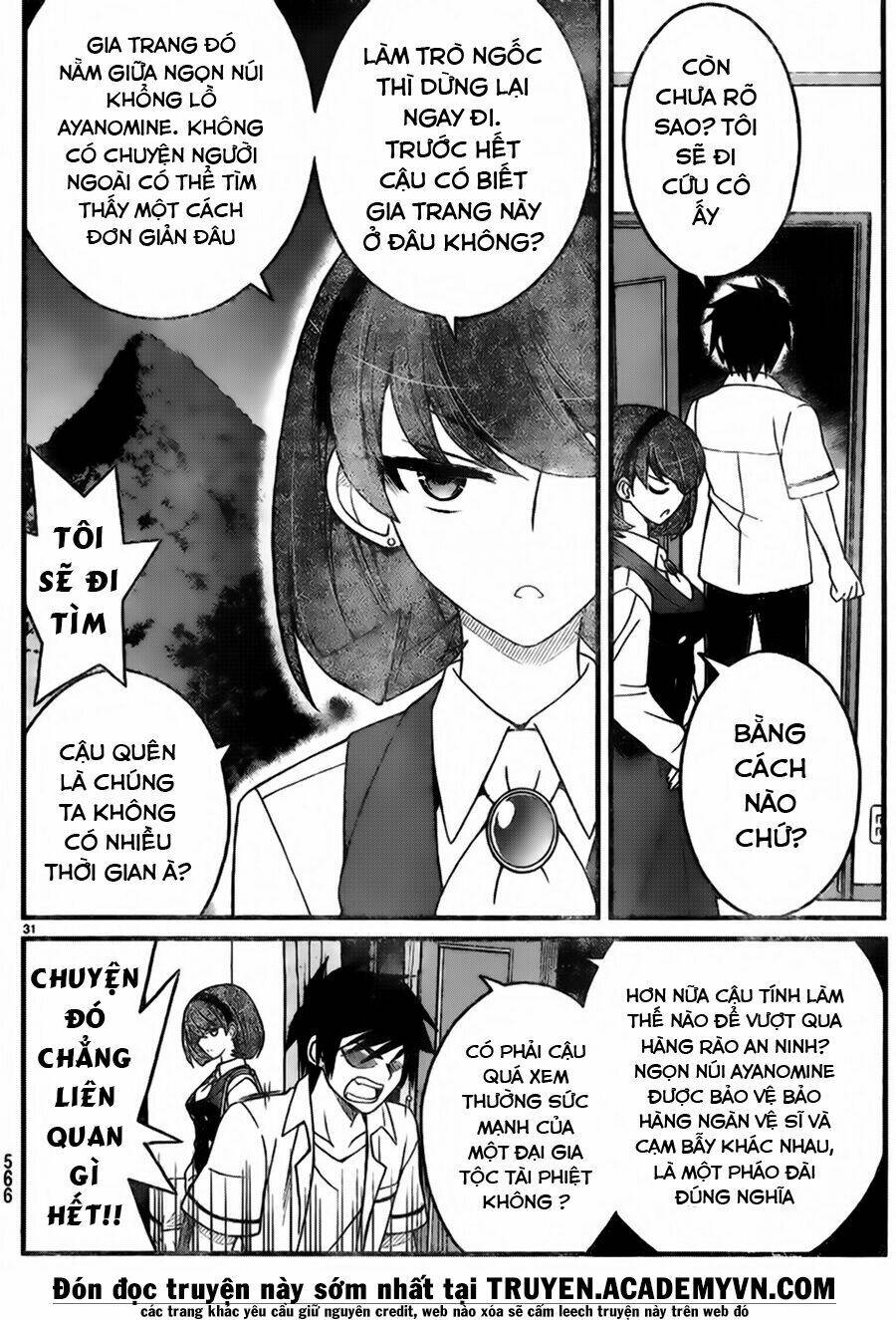 kin-no-kanojo-gin-no-kanojo/27