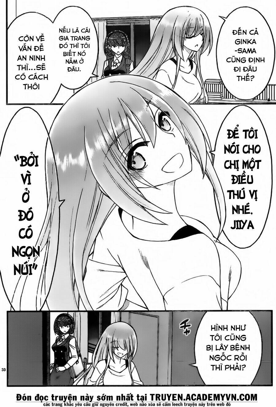 kin-no-kanojo-gin-no-kanojo/29