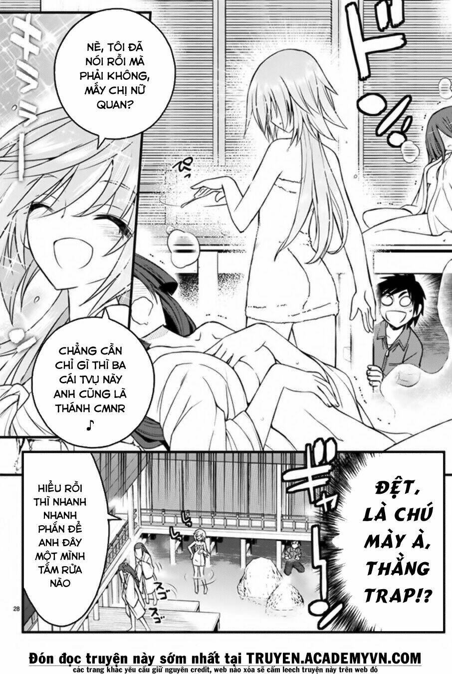 kin-no-kanojo-gin-no-kanojo/27