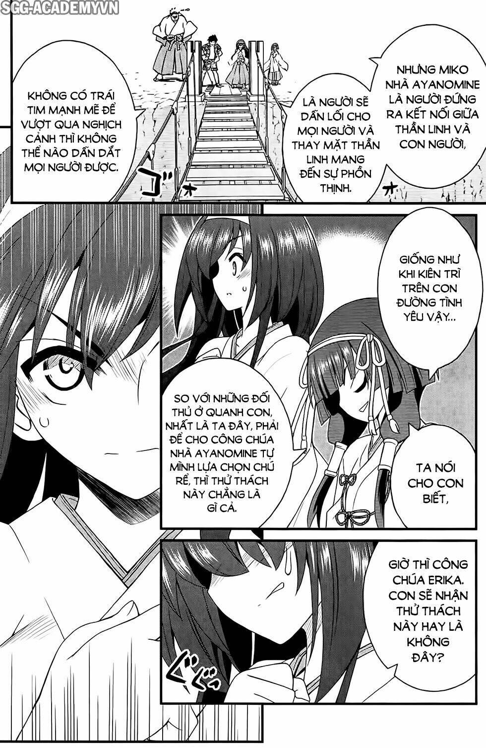 kin-no-kanojo-gin-no-kanojo/23