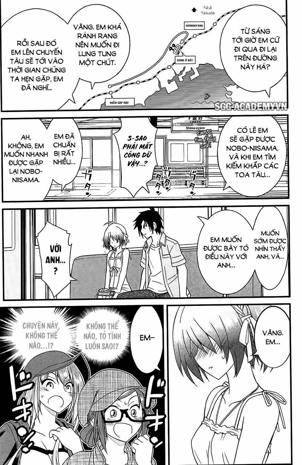 kin-no-kanojo-gin-no-kanojo/26