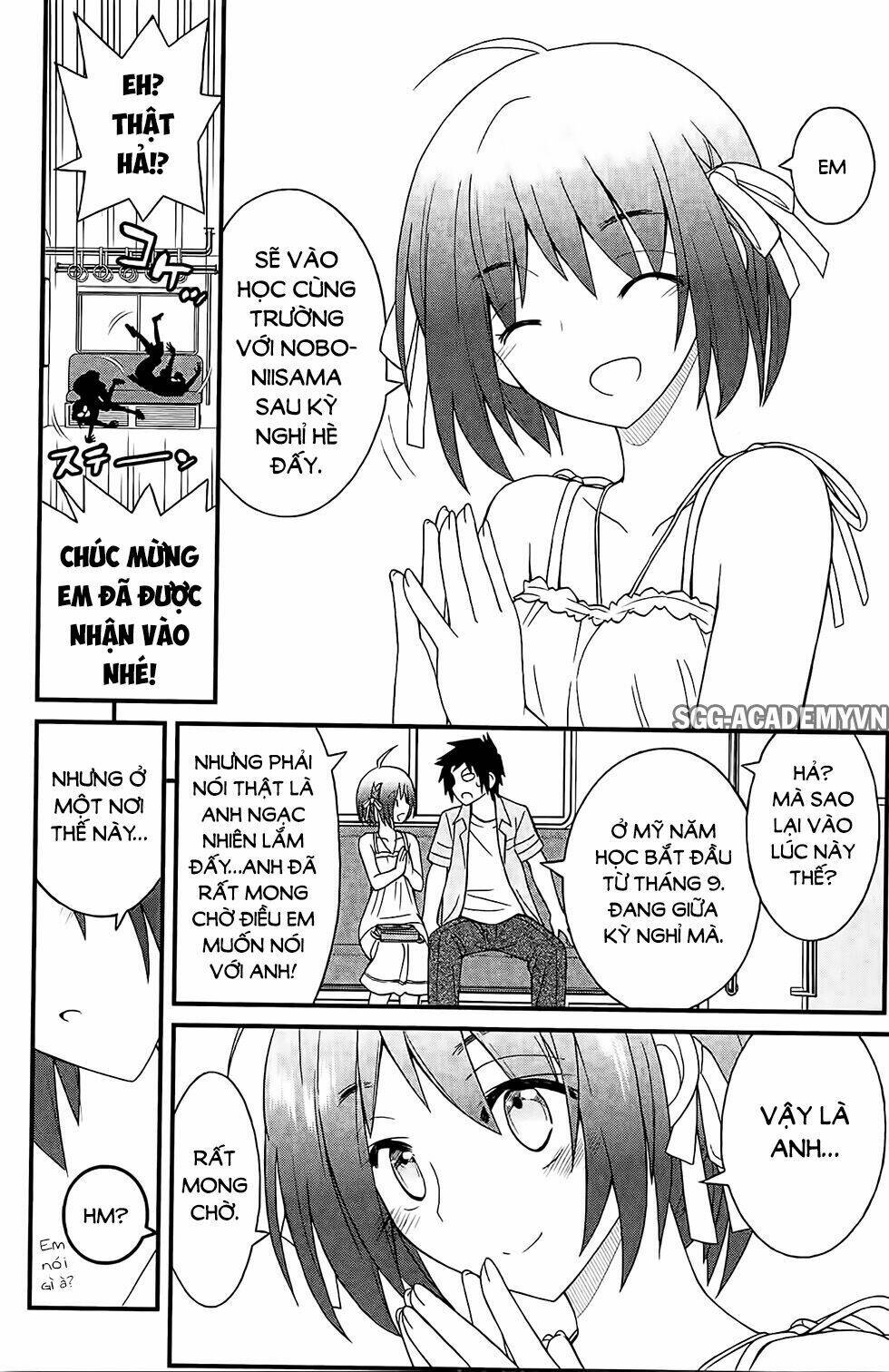 kin-no-kanojo-gin-no-kanojo/27